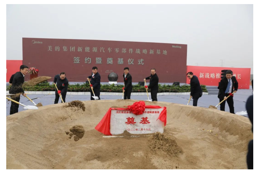 微信图片_20220218152901.png