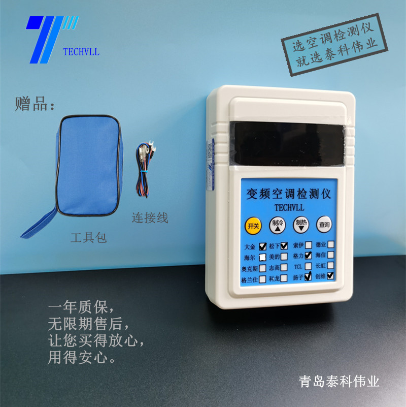 新五合一图片03.jpg