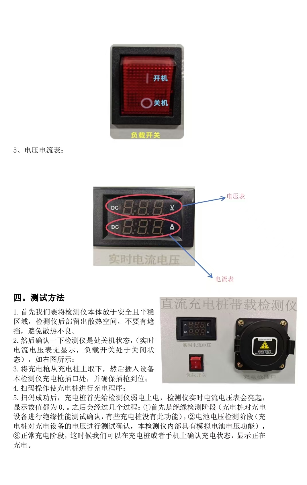 88d146ecb8682ffcb44c07597ff72e3.jpg